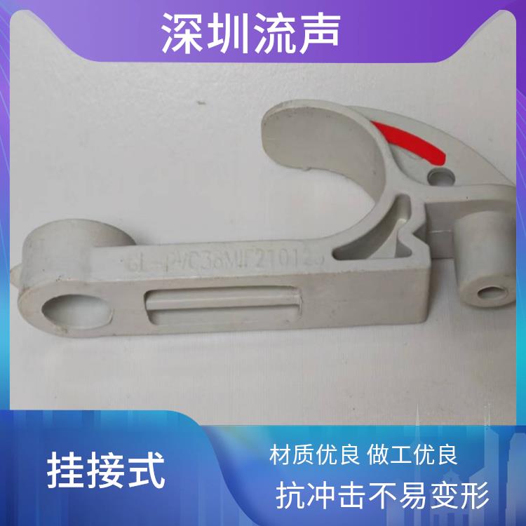 矿用电缆挂钩定制 GL-PVC38 重量轻 高强度抗压设计