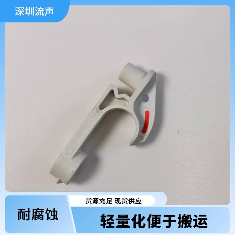 流声 GL-PVC28 矿用电缆挂钩定制 安装简单 适应多种线径