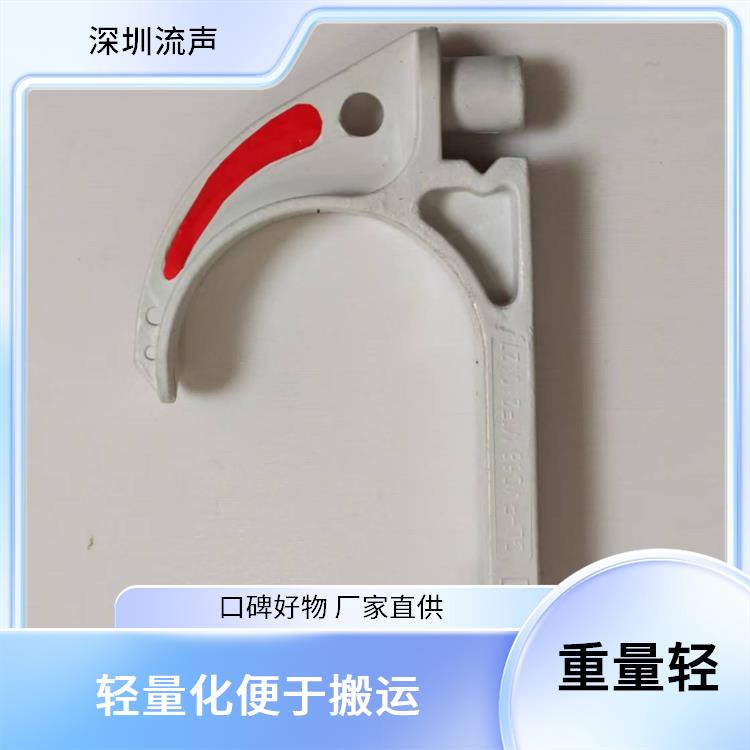 流声 复合式矿用电缆挂钩 GL-PVC68 耐腐抗老化 轻量化便于搬运