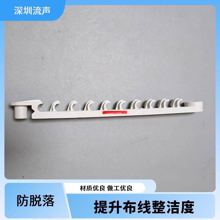 矿用电缆挂钩 重量轻 可加工定制 高强度抗压设计