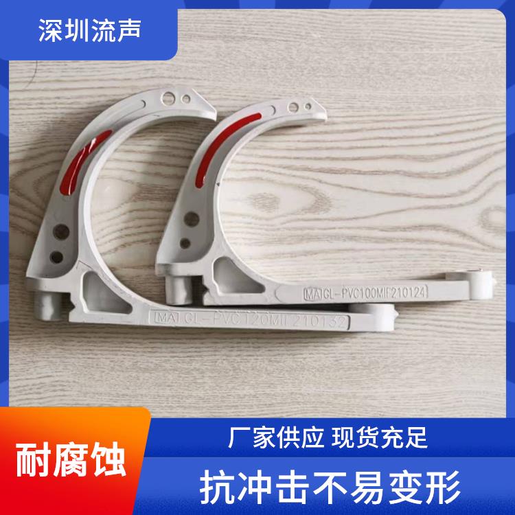 流声 GL-PVC120 矿用电缆挂钩定制 灵活调节间距