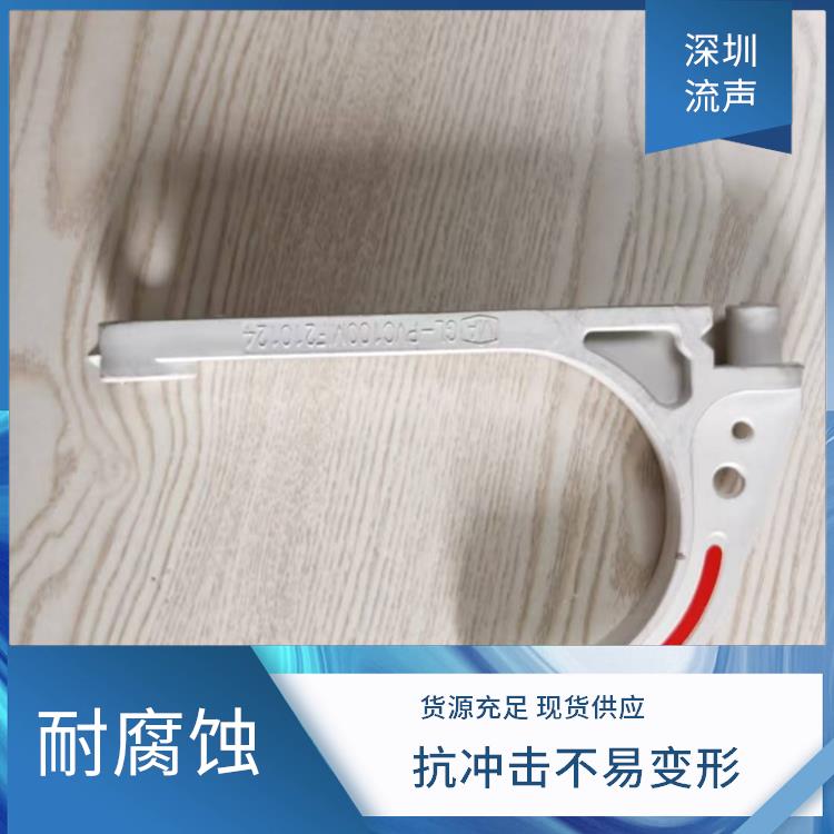 流声 GL-PVC100 PVC 矿用电缆挂钩 适用于井下环境