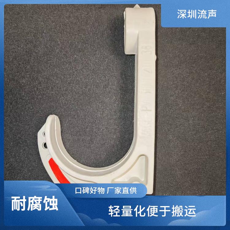 流声 GL-PVC58 矿用电缆挂钩定制 抗冲击不易变形