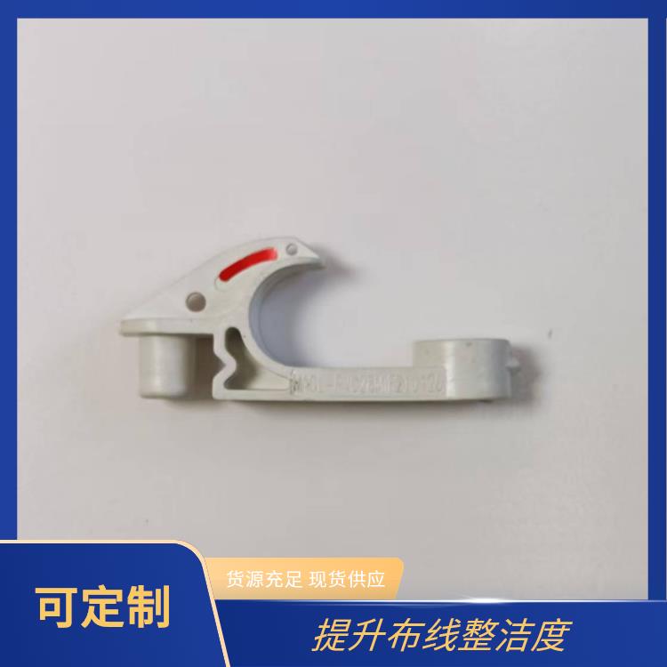 流声 GL-PVC28 矿用电缆挂钩 使用寿命长 多场景通用适配