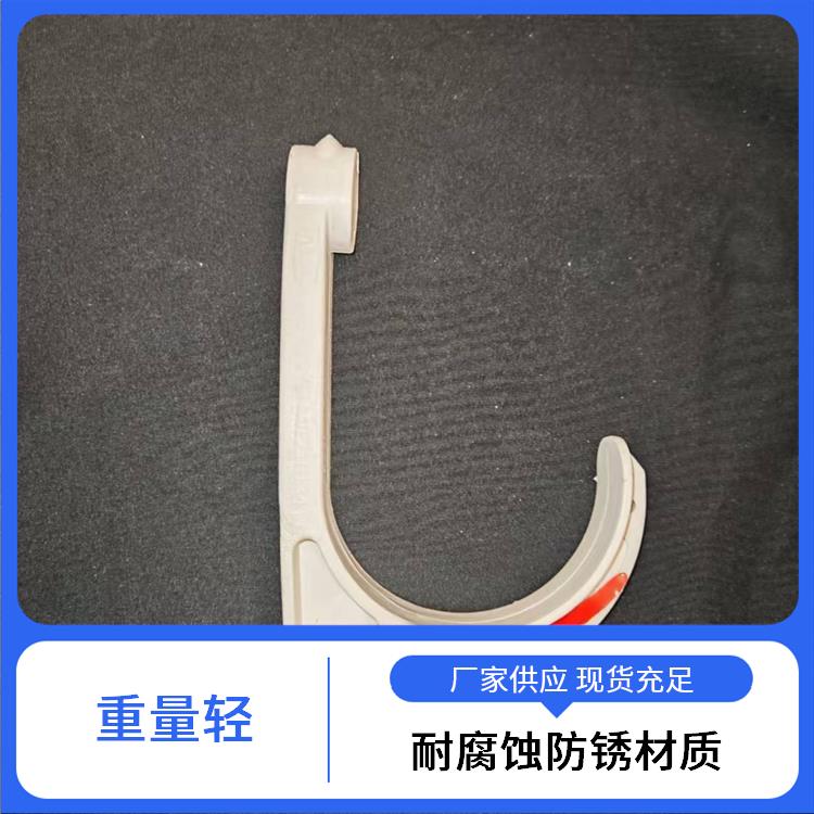 流声 复合式矿用电缆挂钩 GL-PVC80 不易老化 高强度抗压设计