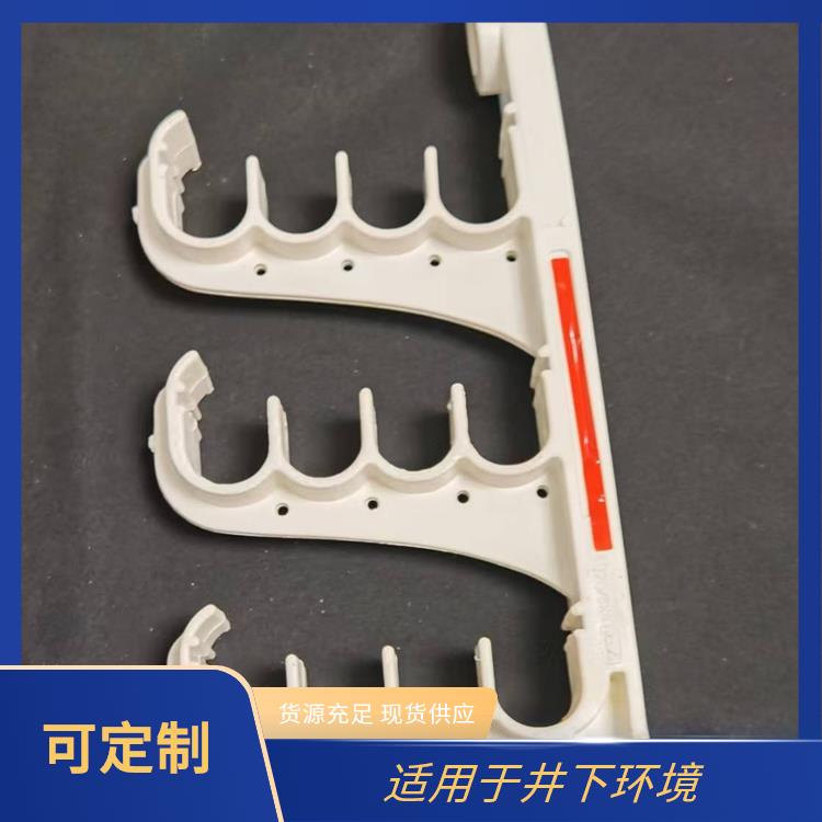 PVC 矿用电缆挂钩 抗老化 组合式可定做 安装方便 流声