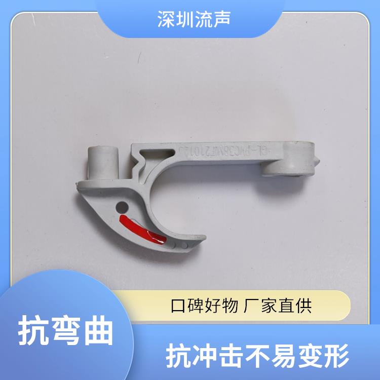 流声 GL-PVC38 复合式矿用电缆挂钩 高强度抗压设计