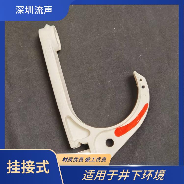 流声 复合式矿用电缆挂钩 可定制 镀层均匀完整