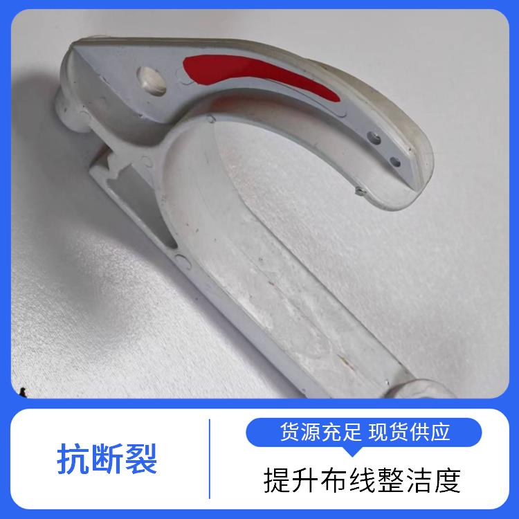 流声 GL-PVC80 复合式矿用电缆挂钩 适用于井下环境
