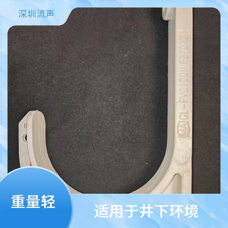复合式矿用电缆挂钩 GL-PVC100 重量轻耐腐蚀 安装方便 流声