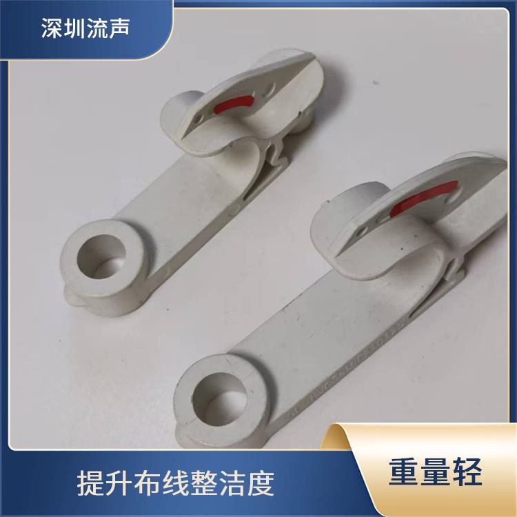 流声 矿用电缆挂钩定制 高承载力 安装便捷省时