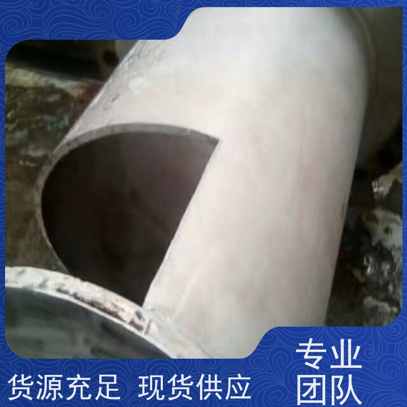兰州酒店管道清洗经济实惠 空气能防冻液循环水阻垢剂