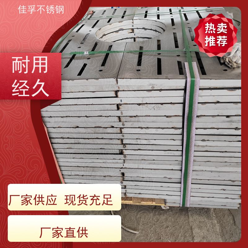 江苏 电力检修井盖 加工 防腐防滑