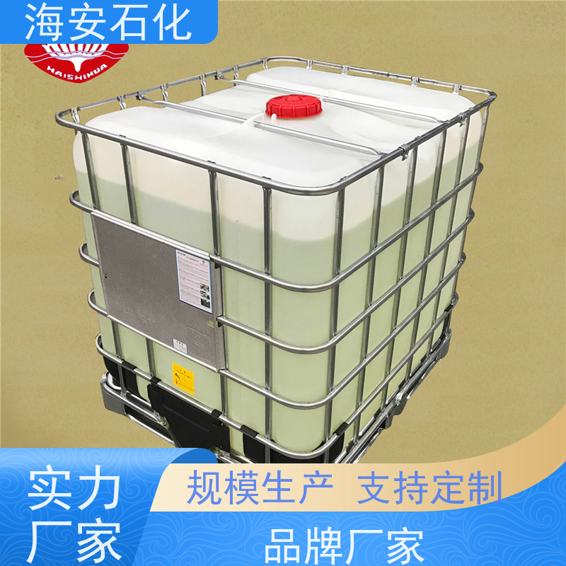 乳化剂OP-13TX-13 辛基烷基酚聚氧乙烯醚OP13增溶剂防腐剂