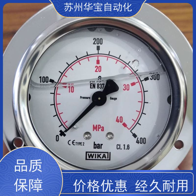 威卡机械式压力表213.53.063 0-25MPA 0-250bar 轴向带边