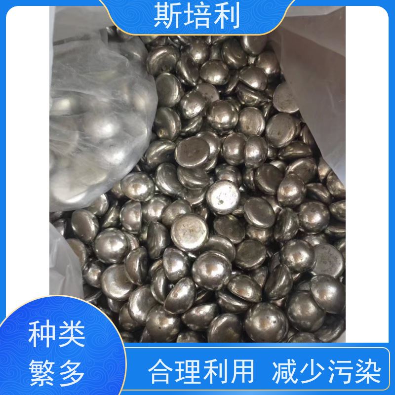 重庆锡块回收 废锡锡膏收购多种结算方式