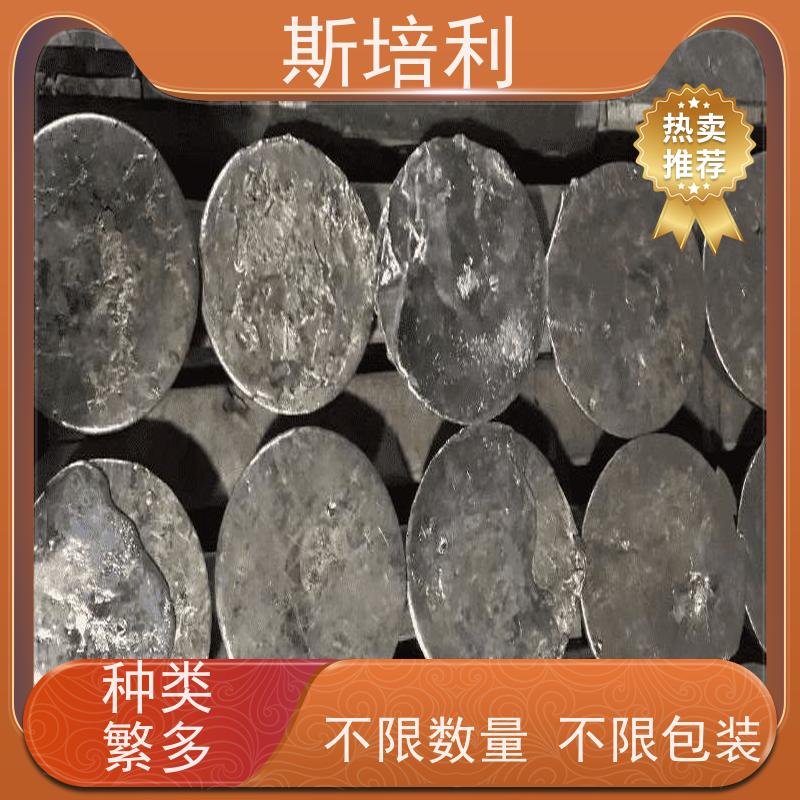 重庆锡块回收 锡锭废锡回收多少钱一公斤