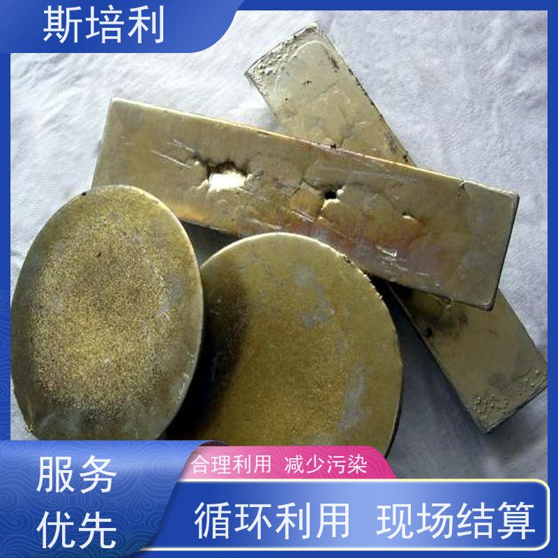 重庆锡块回收 锡膏锡渣收购多少钱一公斤