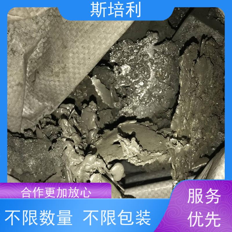 重庆锡块回收 废锡锡膏收购合理利用 全国上门