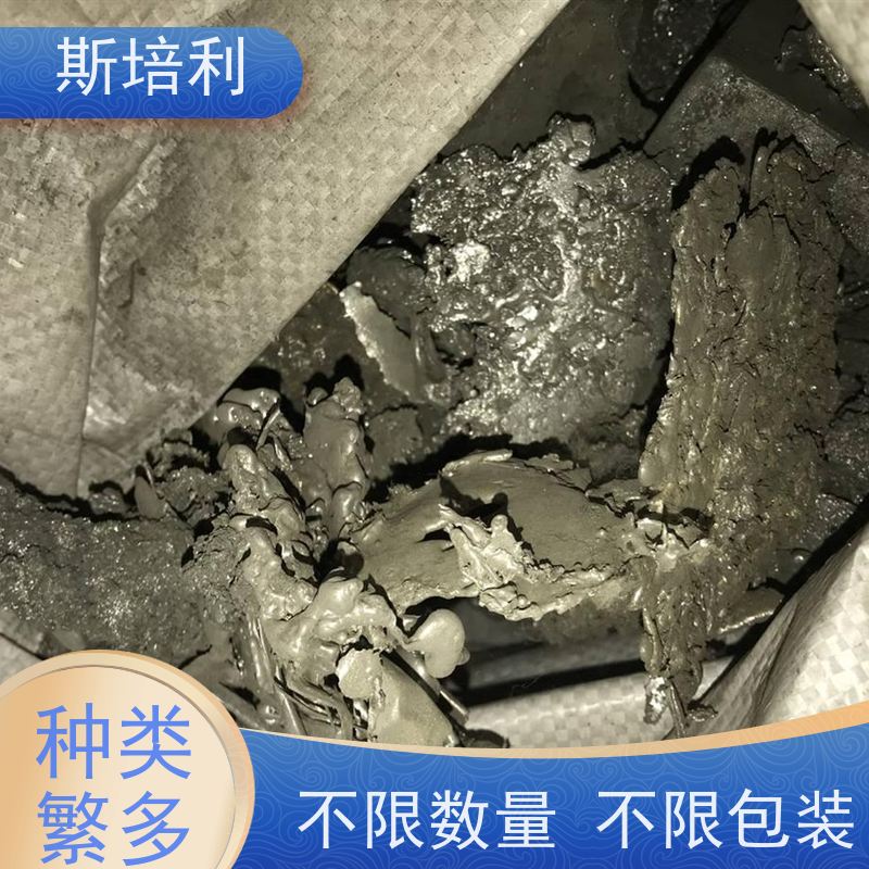 重庆锡块回收 锡锭废锡回收多种结算方式