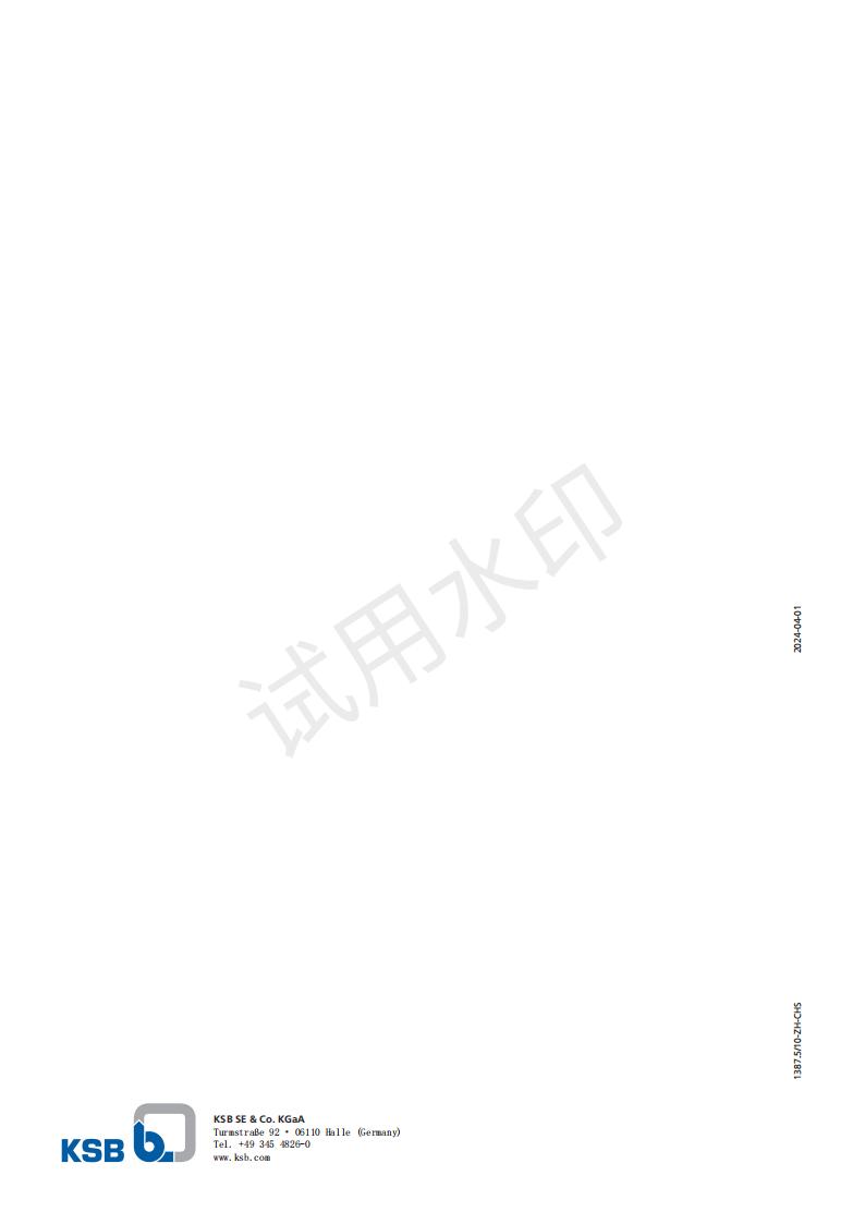 # RDLO600-705：深入解析與應(yīng)用指南