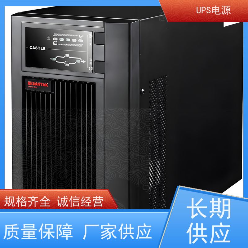 平谷区 施耐德UPS电源  厂