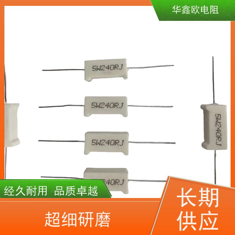 水泥华鑫欧5W 0.1R2R0.5R20R100R1K100K 精度5%耐热性好 陶瓷电阻器