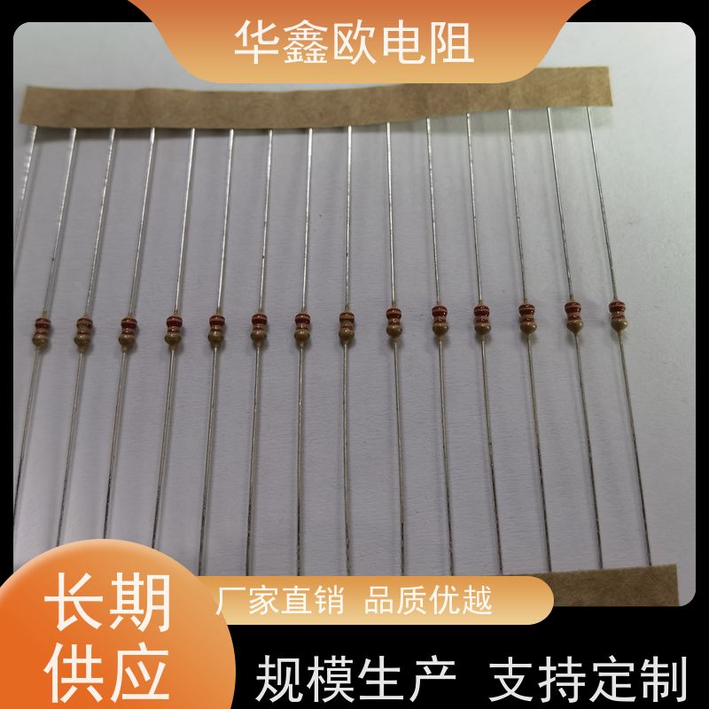 HXO 交期稳定 碳膜固定电阻器 1/2W 阻值750K