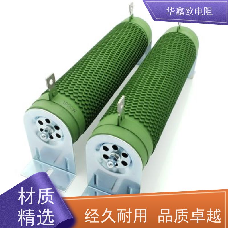 华鑫欧 RXHG瓷管可调电阻器图片  实力厂家  阻值50R 功率80W