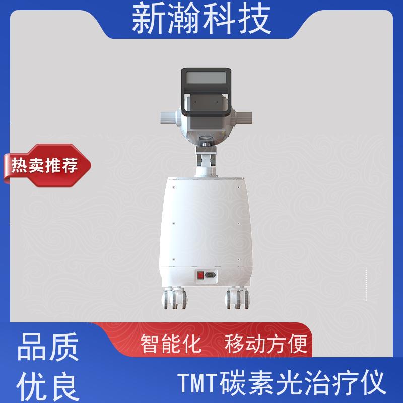 新瀚科技 光子治疗设备 风扇冷却方式 创面修复