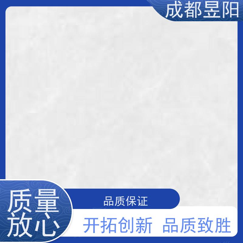  支持定制 18厚珍珠蓝瓷砖全抛釉 600x1200 通体大理石防滑砖