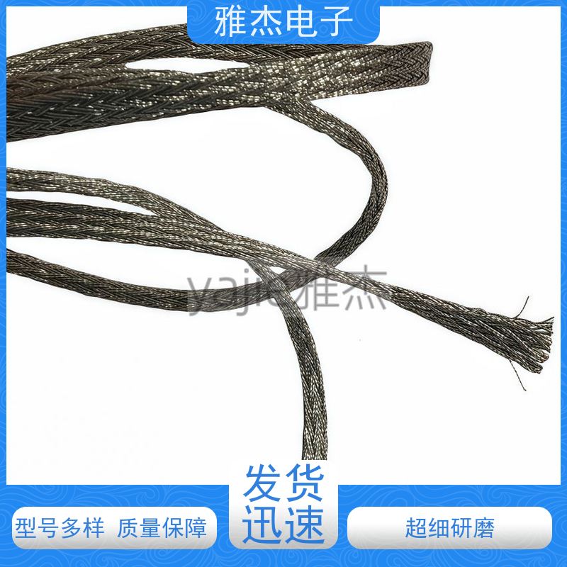 镀锡铜混纱编织网管 汽车线束连接线用屏蔽网管 光伏铜带