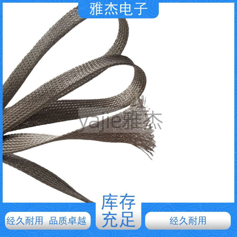 镀镍防波套 镍丝轻型金属线束屏蔽保护套管 镀镍铜编织网带