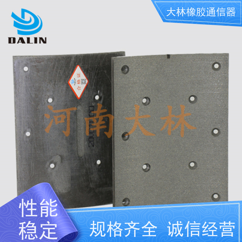 河南大林摩擦片厂家