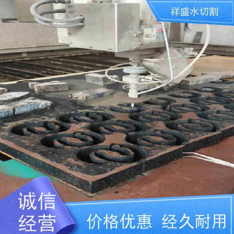 高压水刀 岩板加工水切割机 支持定制 碳纤维 防爆板 塑料板加工