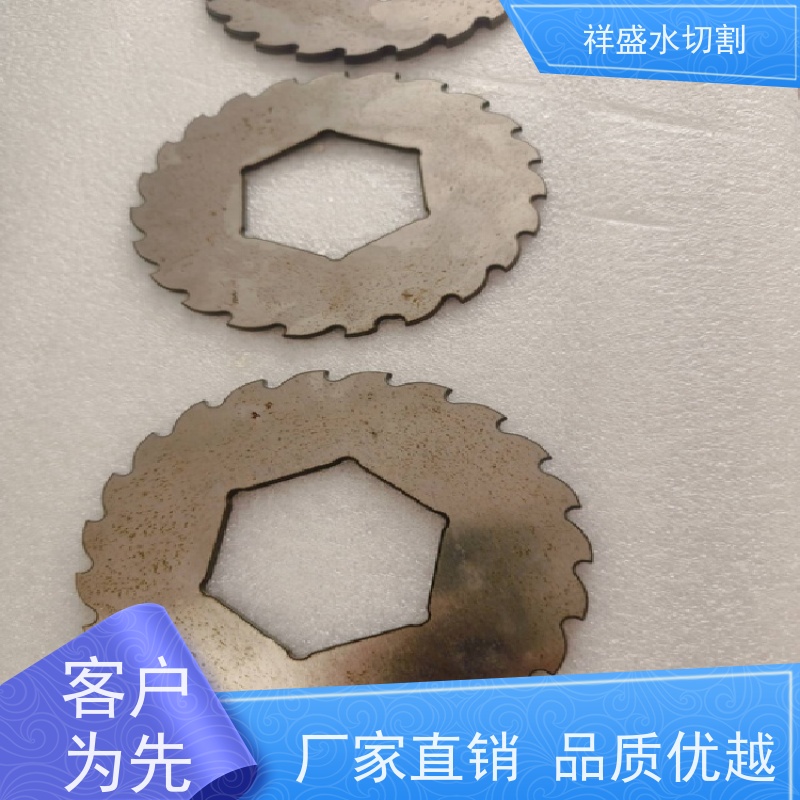 金属非金属板材水切割加工 超高压水刀切割 图形下来