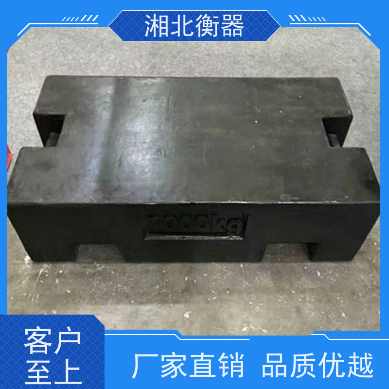 E2等级不锈钢砝码 1克2克5克10克20克50克100克200克500克法码