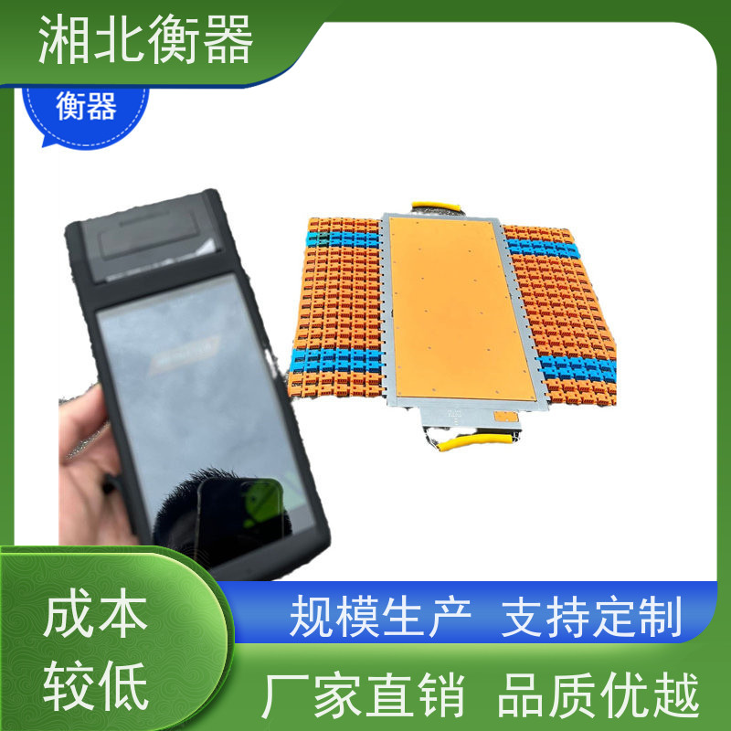 金属四探针测试仪 平板式轴重制动测试台 便携式红外线CO2分析仪