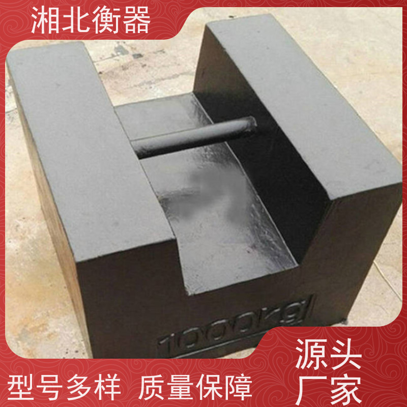 供应大型铸铁配重块砝码 车载平衡用标准配重铁对重块压重铁批发