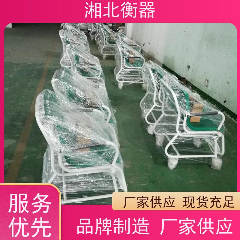 医院轮椅秤血透析室病患者称体重专用电子秤不锈钢带打印扶手地磅