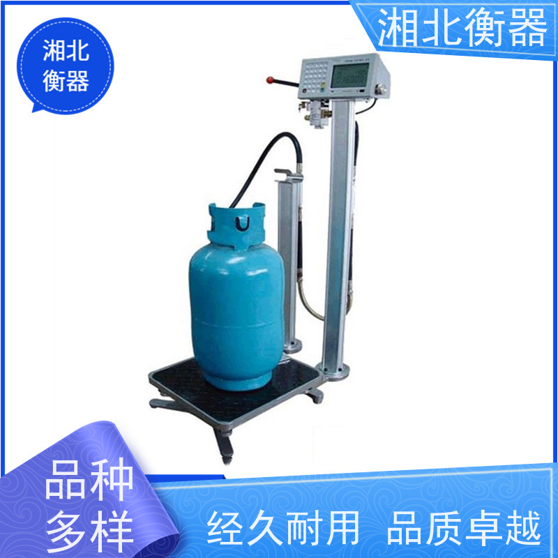  主控型液化气充装秤多年经验 质量较好 匠心科技