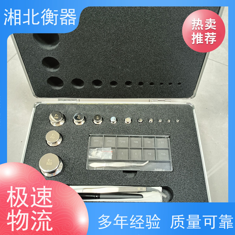 10kg手提式标准砝码 F1级304不锈钢锁型 20kg盒装法码
