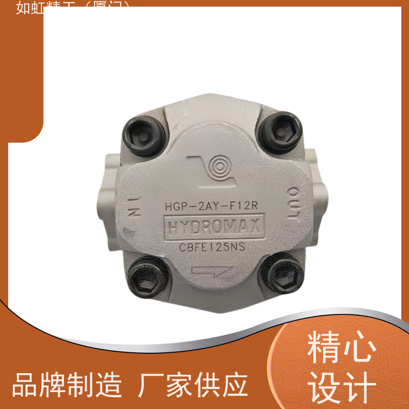HYDROMAX新鸿齿轮泵HGP-2A-F2/3R