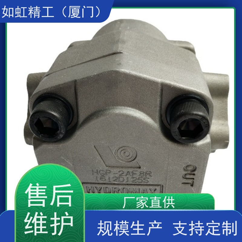 新鸿齿轮泵耐冲击HYDROMAX油泵
