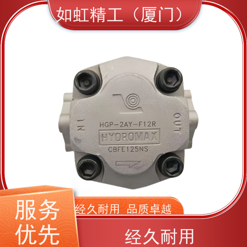 台湾新鸿HYDROMAX油泵_HGP-2A系列齿轮泵