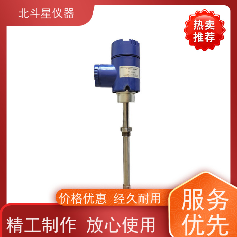 北斗星 在线式 煤焦油水分测定仪 专注技术 支持定制
