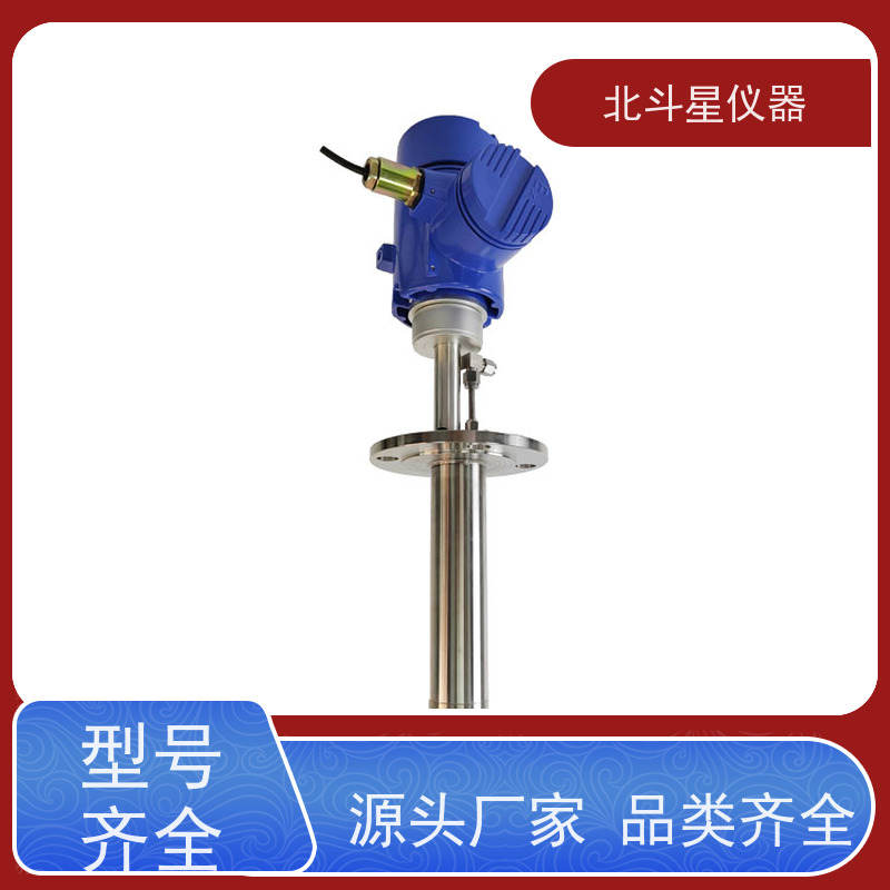 北斗星仪器 工厂车间 粉尘快速测定仪 用于矿山开采、冶金等行业