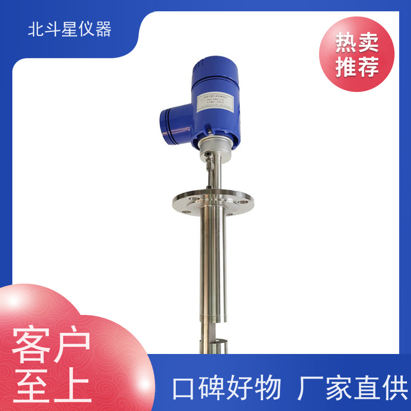 北斗星仪器 工厂车间 粉尘浓度测量仪 数据现场显示 连续监测