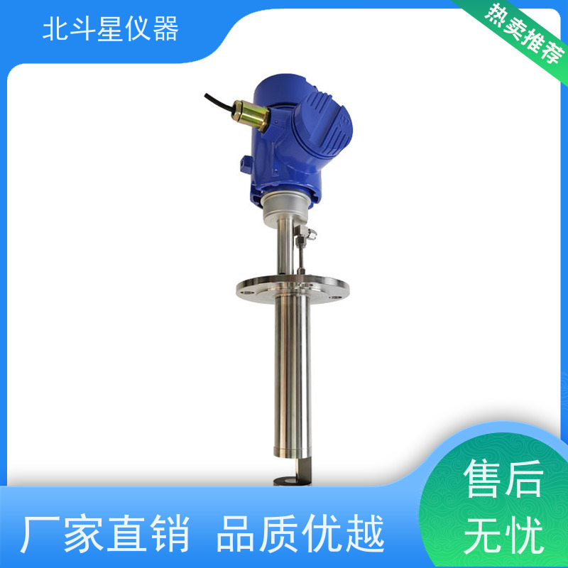 北斗星仪器 壁挂式 粉尘浓度计 电厂作业环境