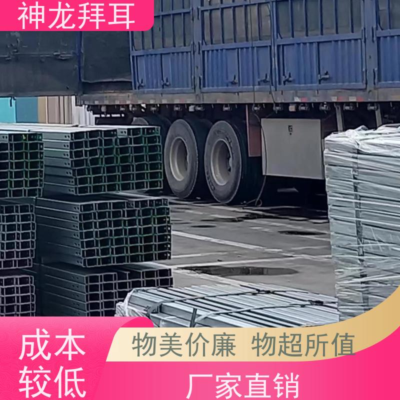 神龙拜耳 太阳能光伏支架成型机 便捷 批发